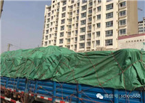 山東新佳數噸外墻真石漆裝扮水岸麗景棚改小區優質工程